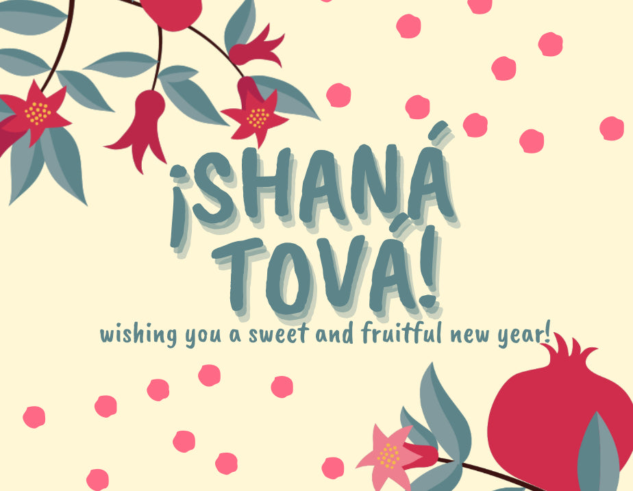 Rosh Hashanah Card